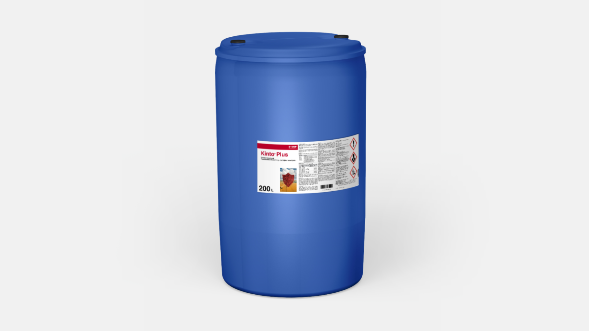 Kinto® Plus - 58090249